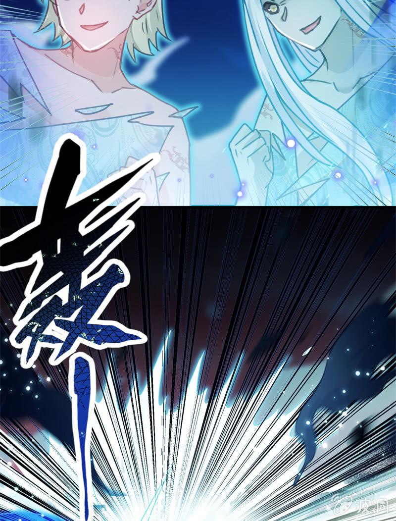 第41话24