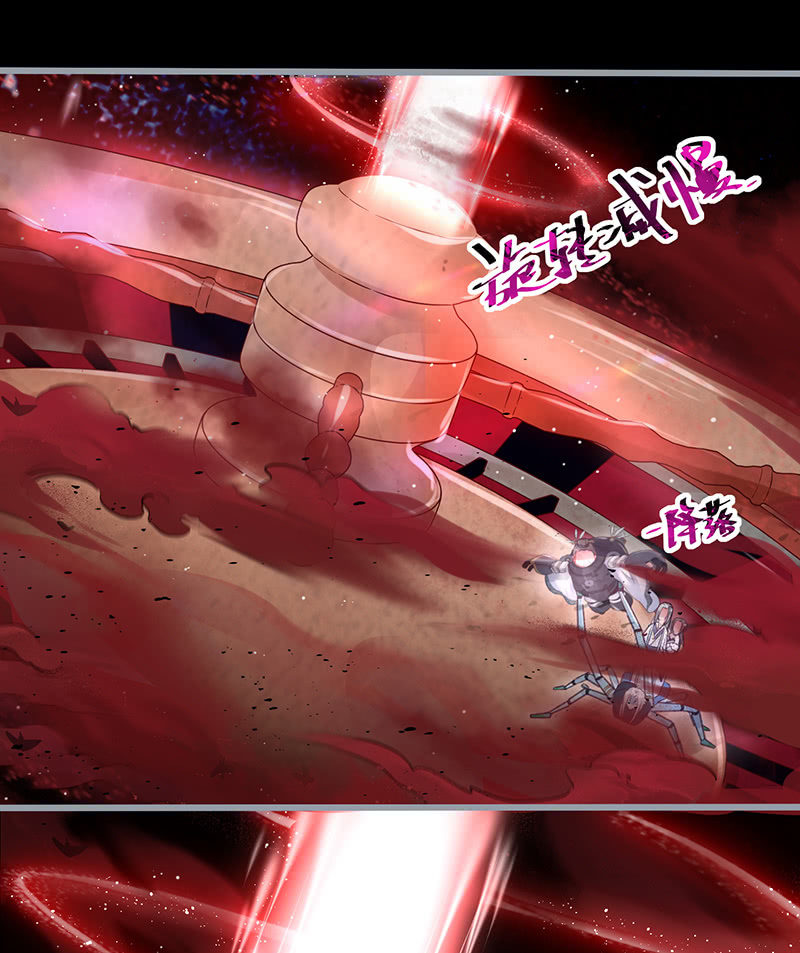 第18话29