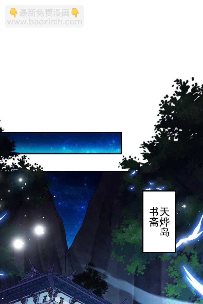 第56话15