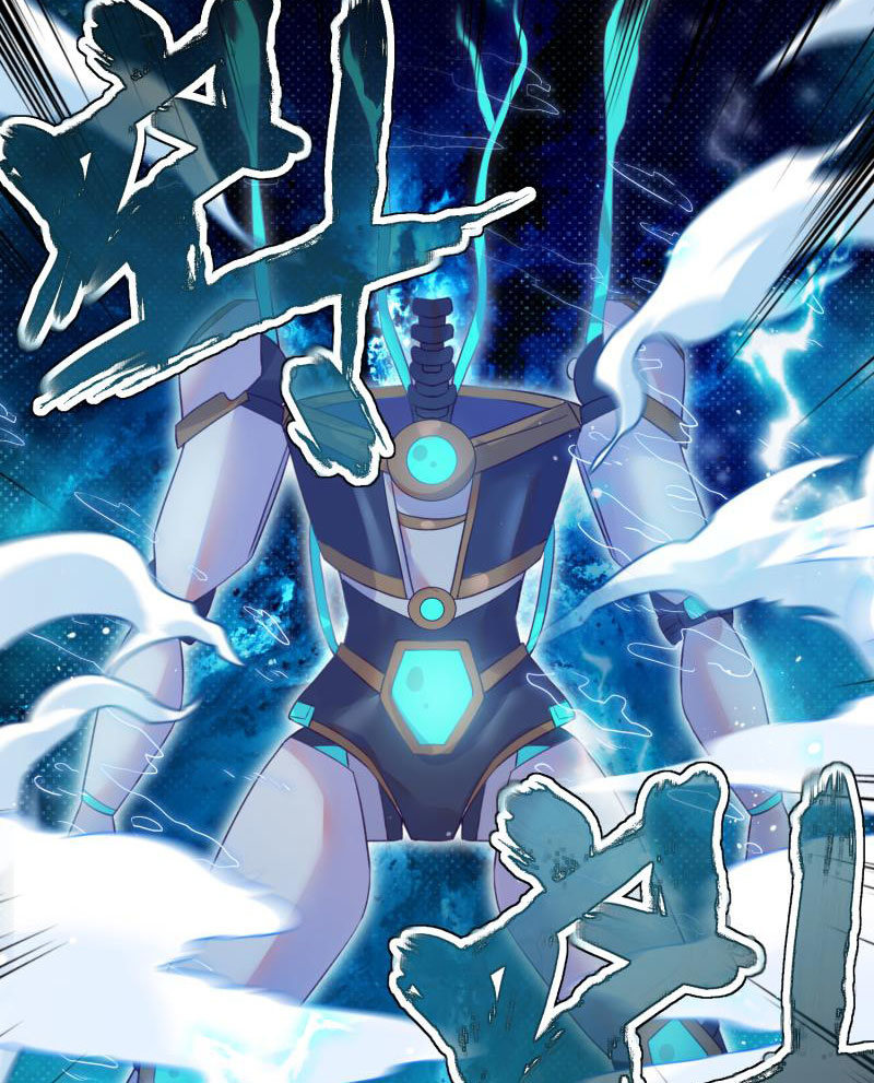 第54话46