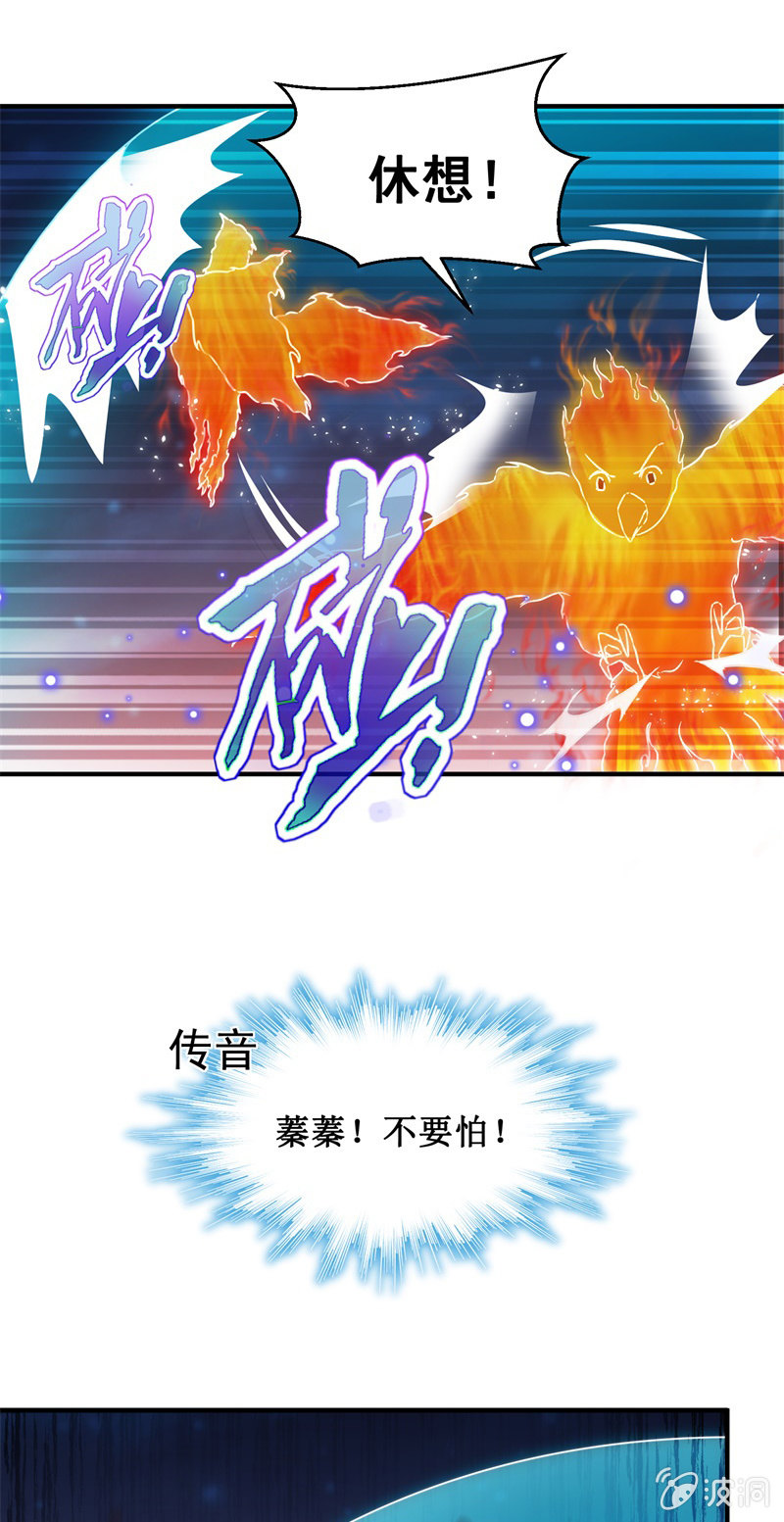 第45话48