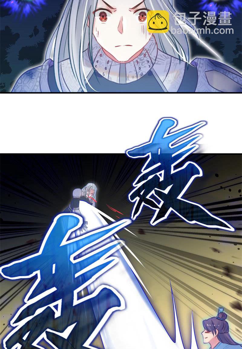 第38话51