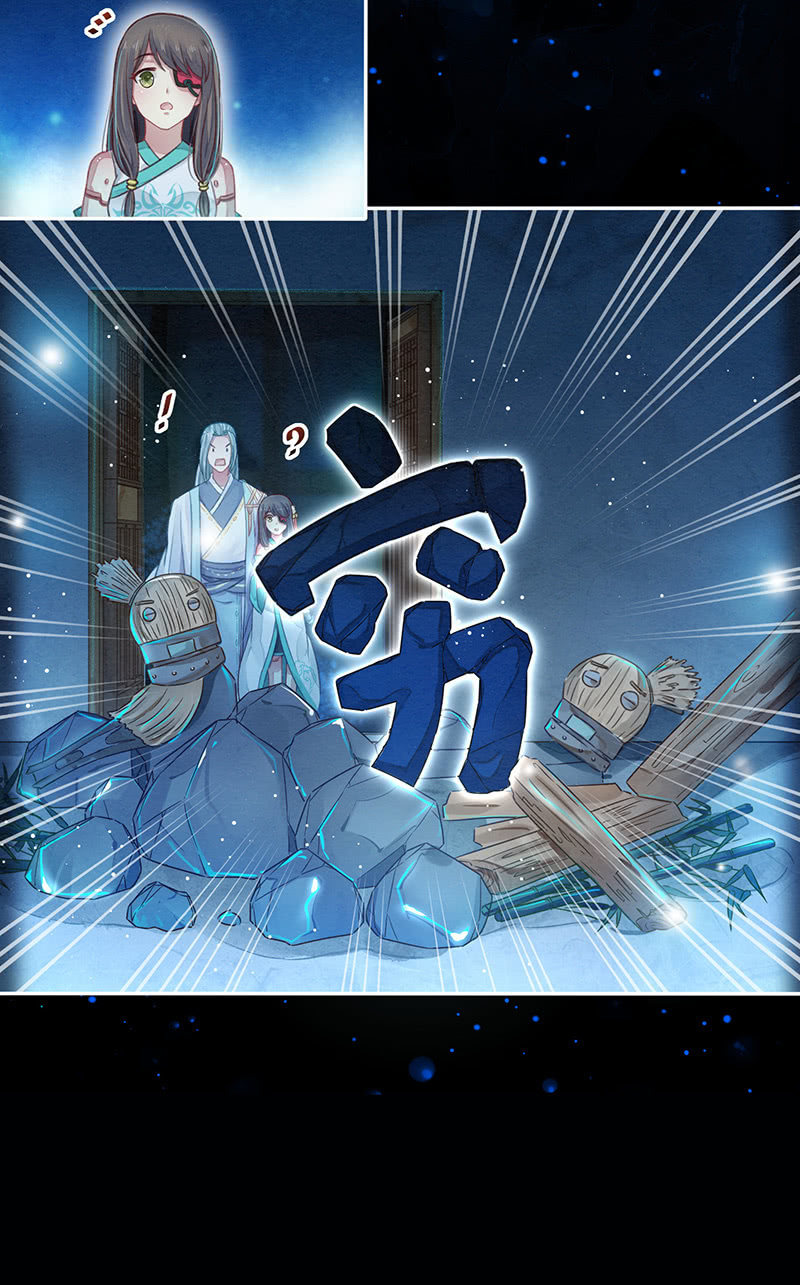 第10话5