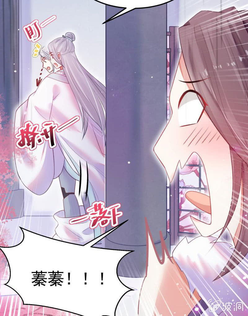 第55话16