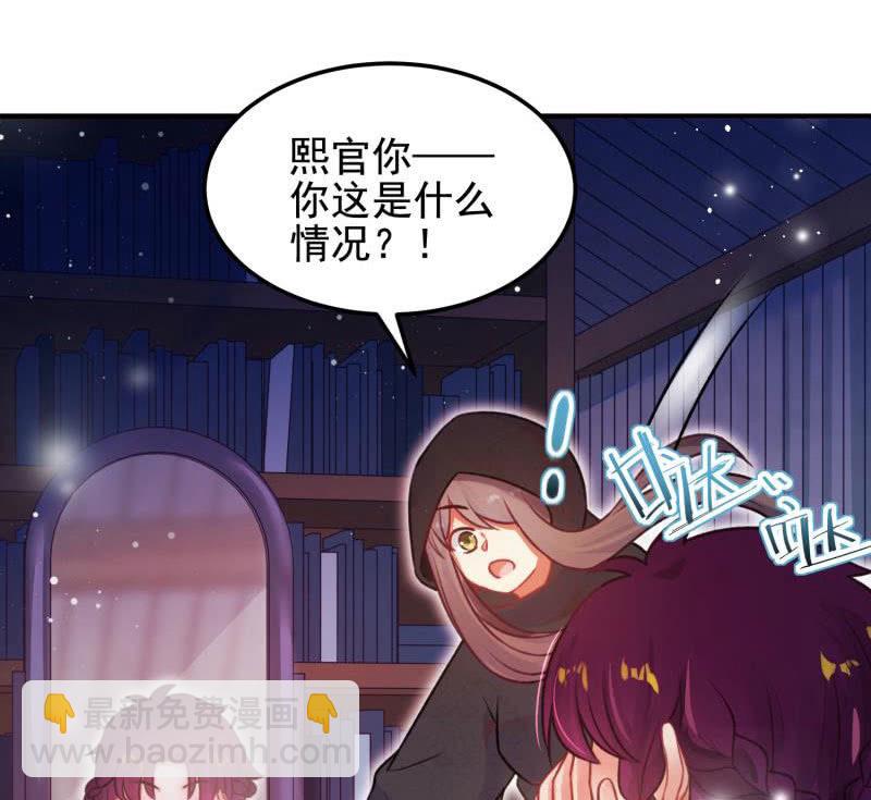 第56话65