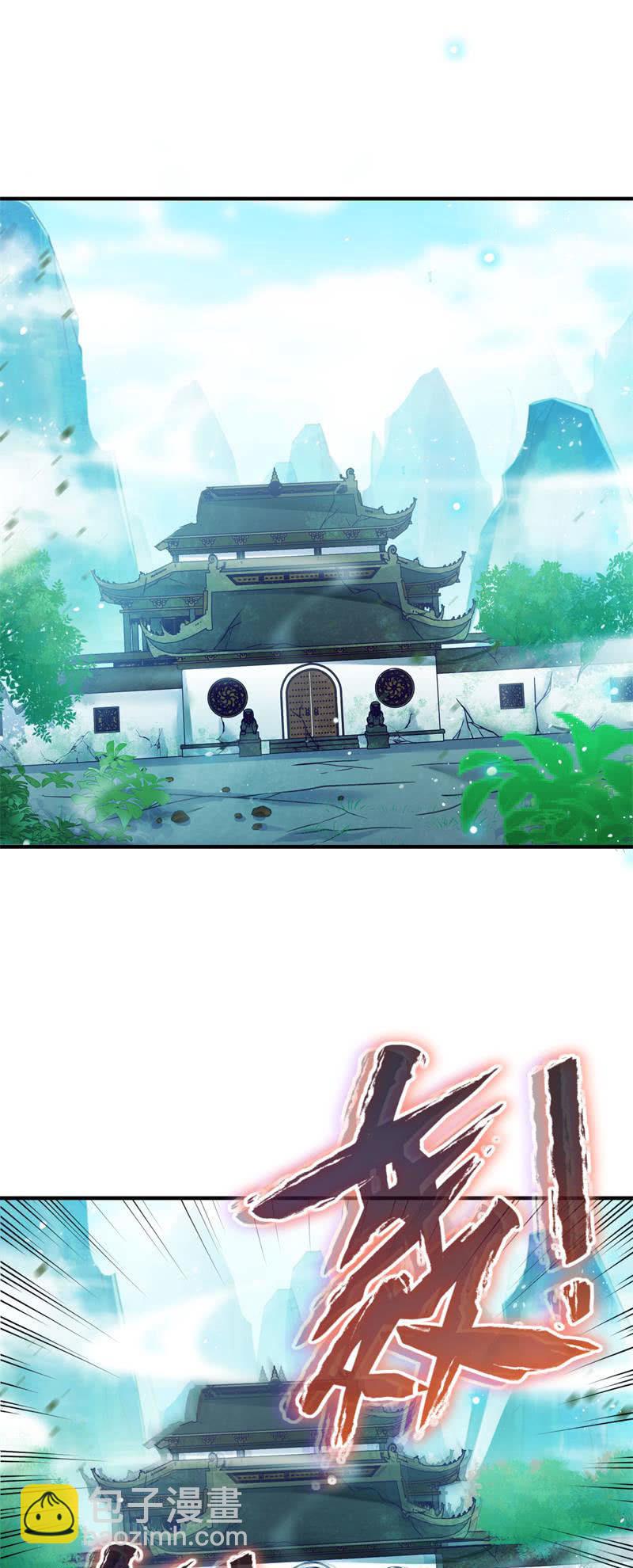 第49话1