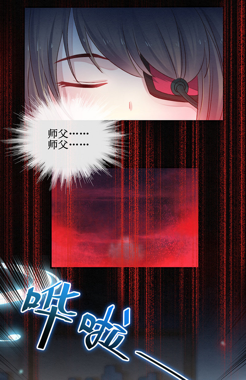第14话2