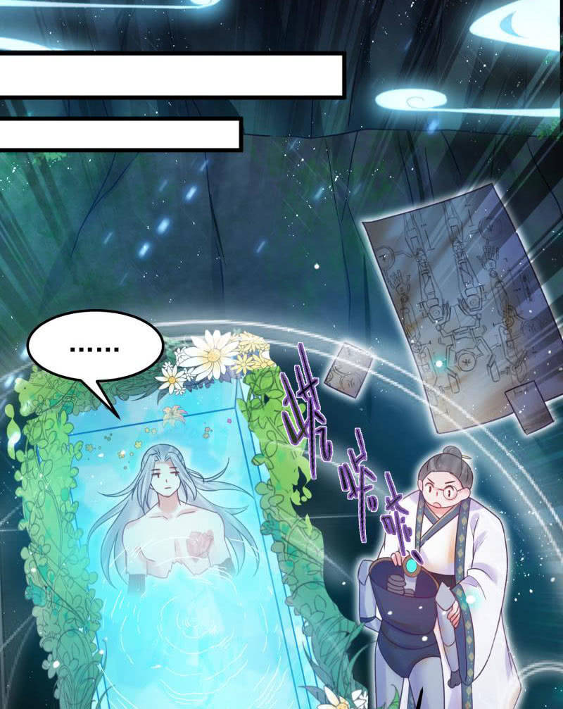 第55话31