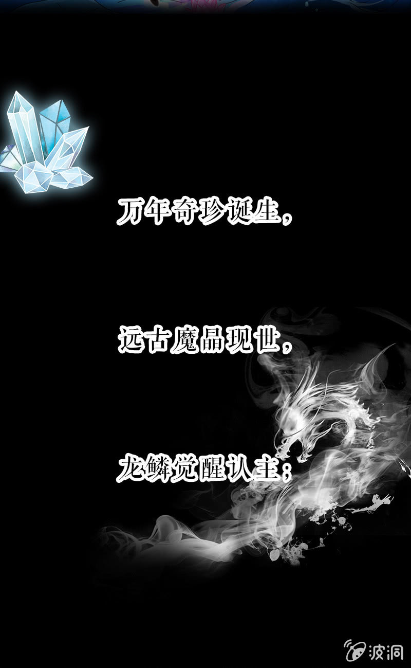 预告17
