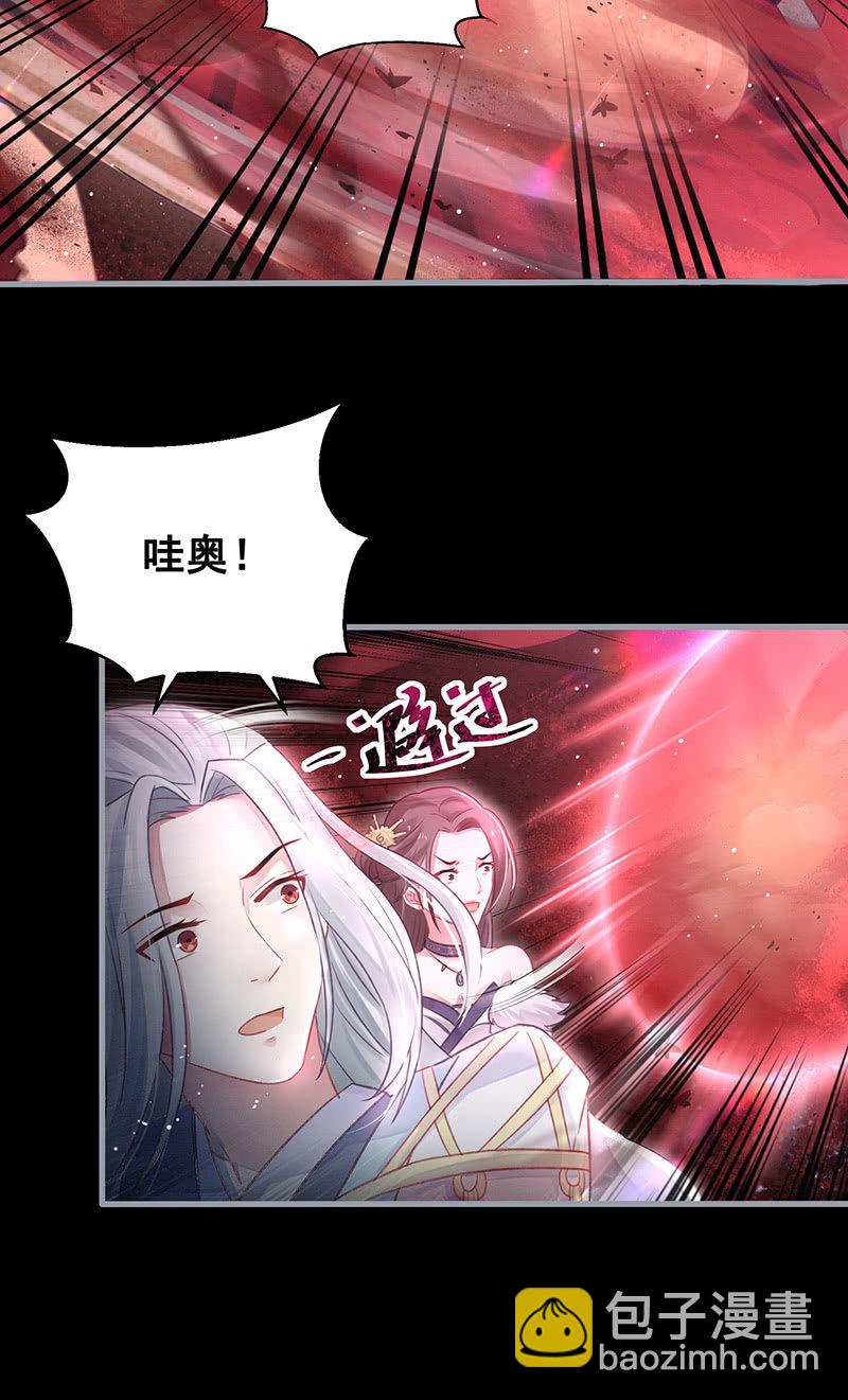 第18话22