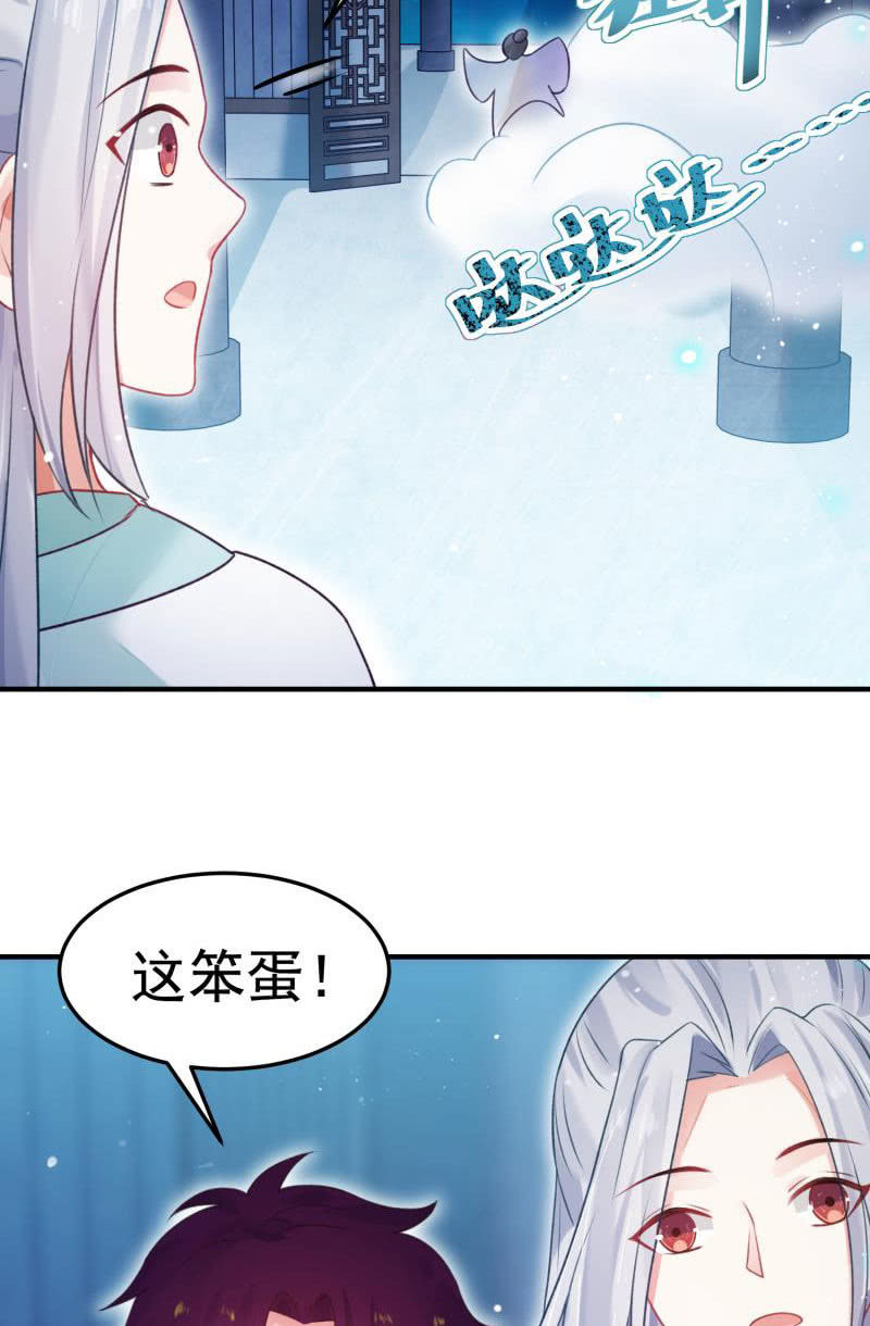 第55话42