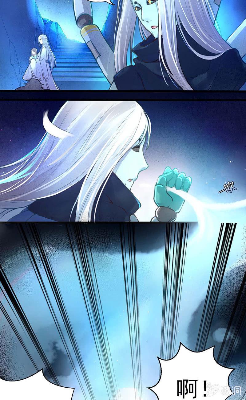 第3话2