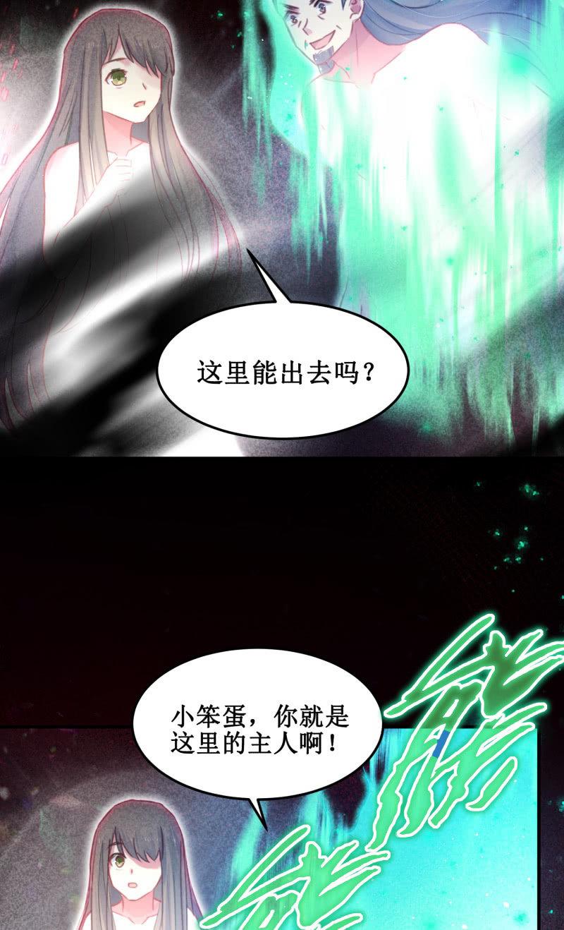 第40话49