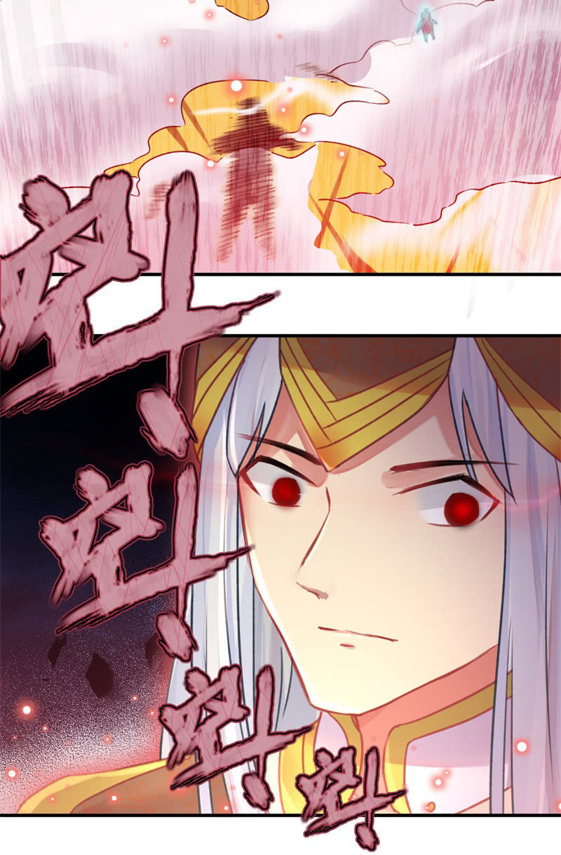 第43话14