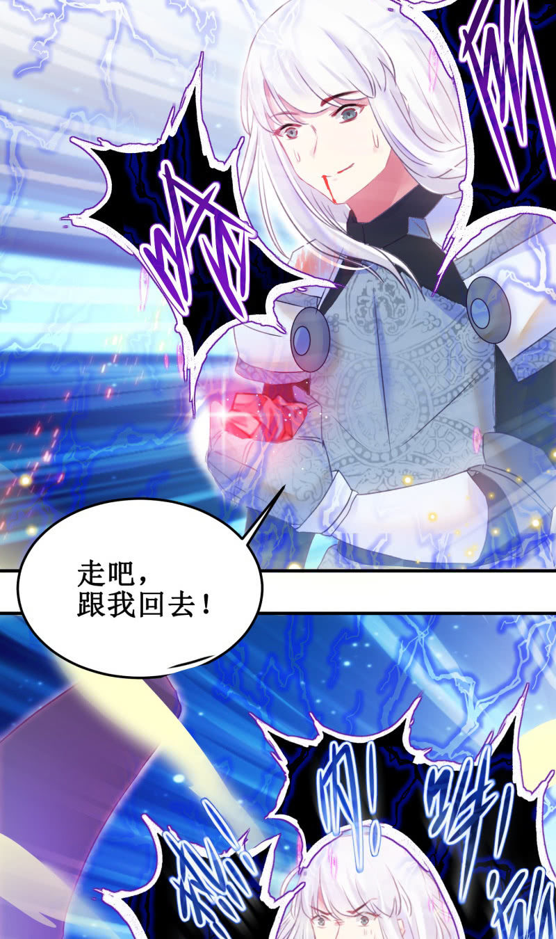 第33话55