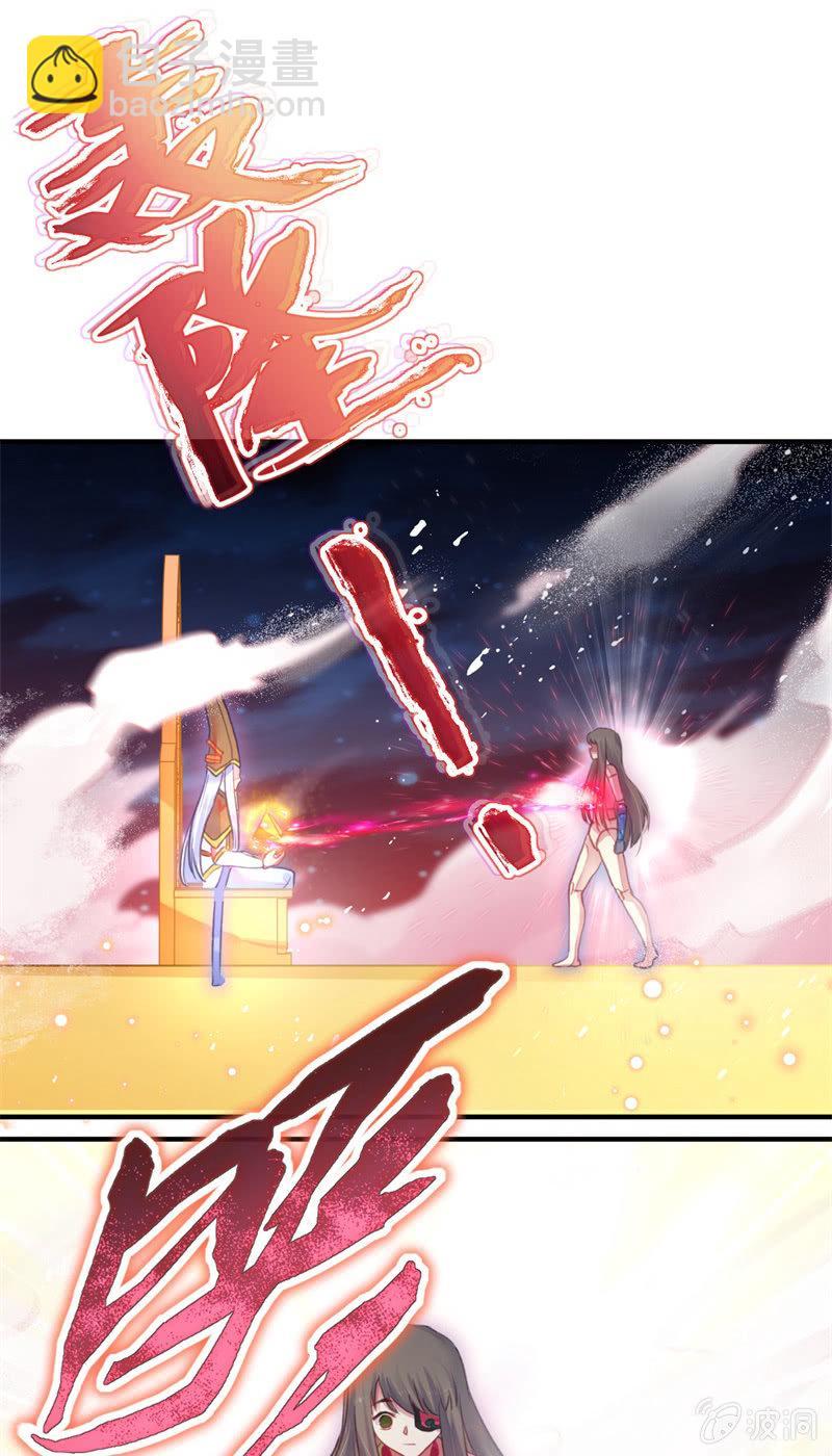 第40话28