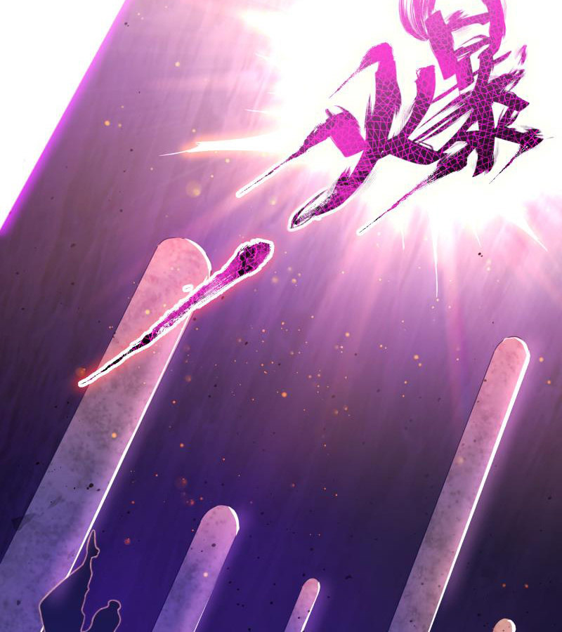 第23话31