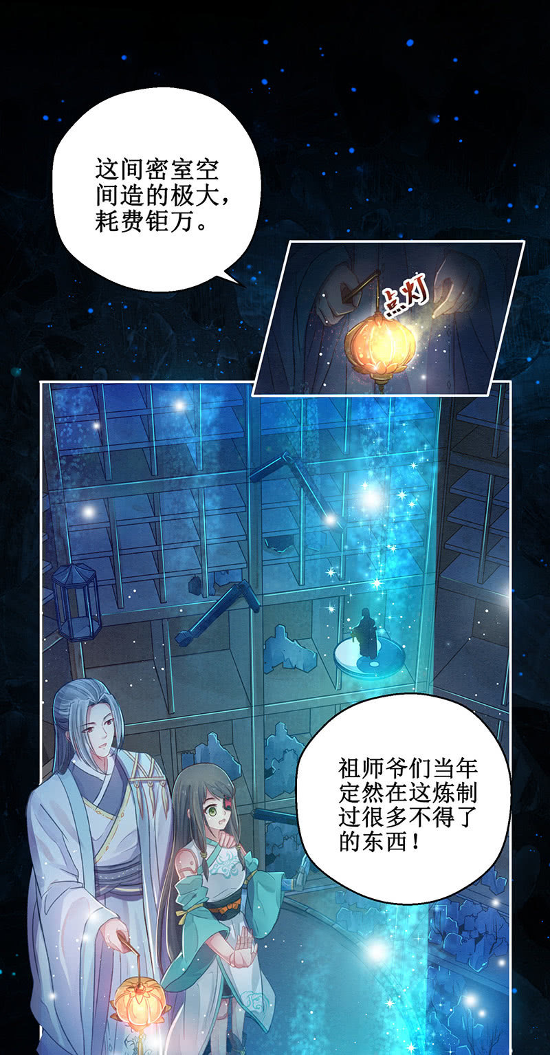 第10话1