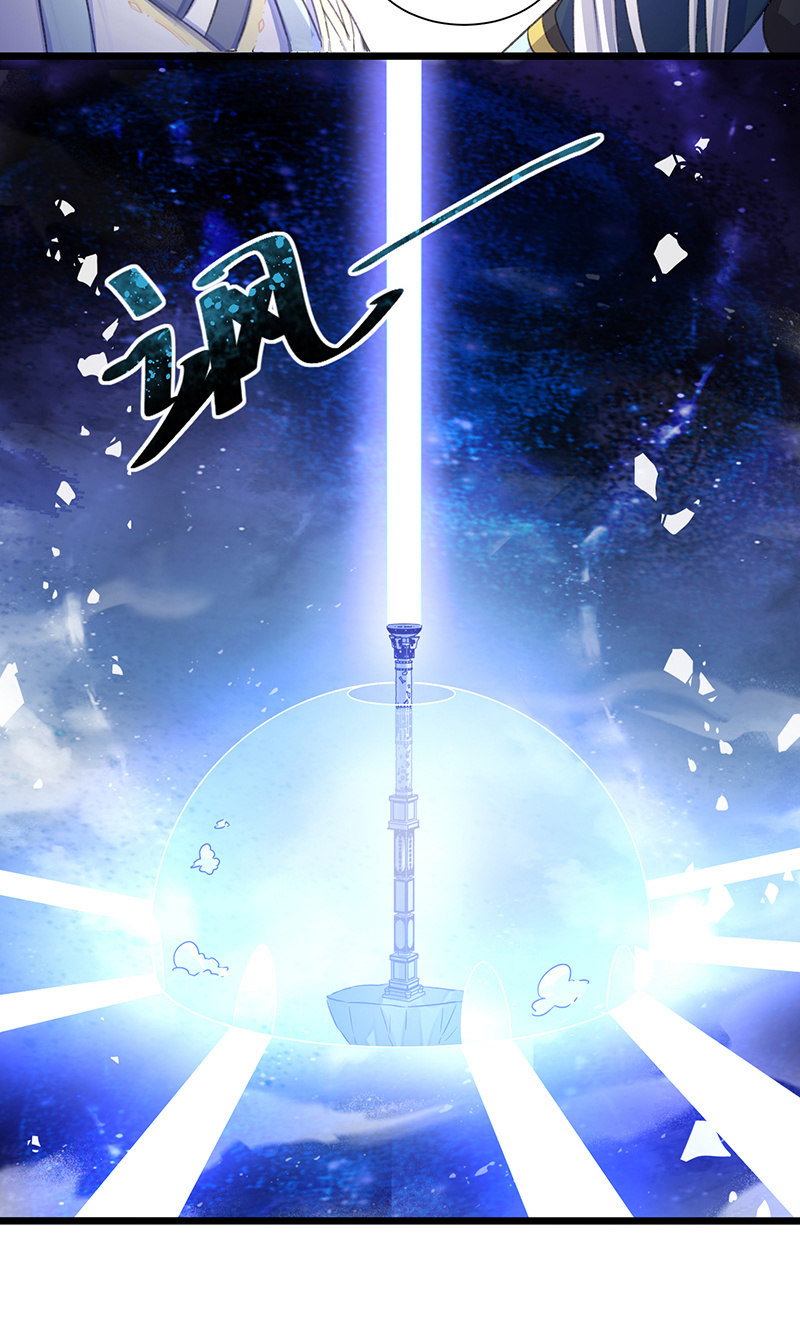 第21话46