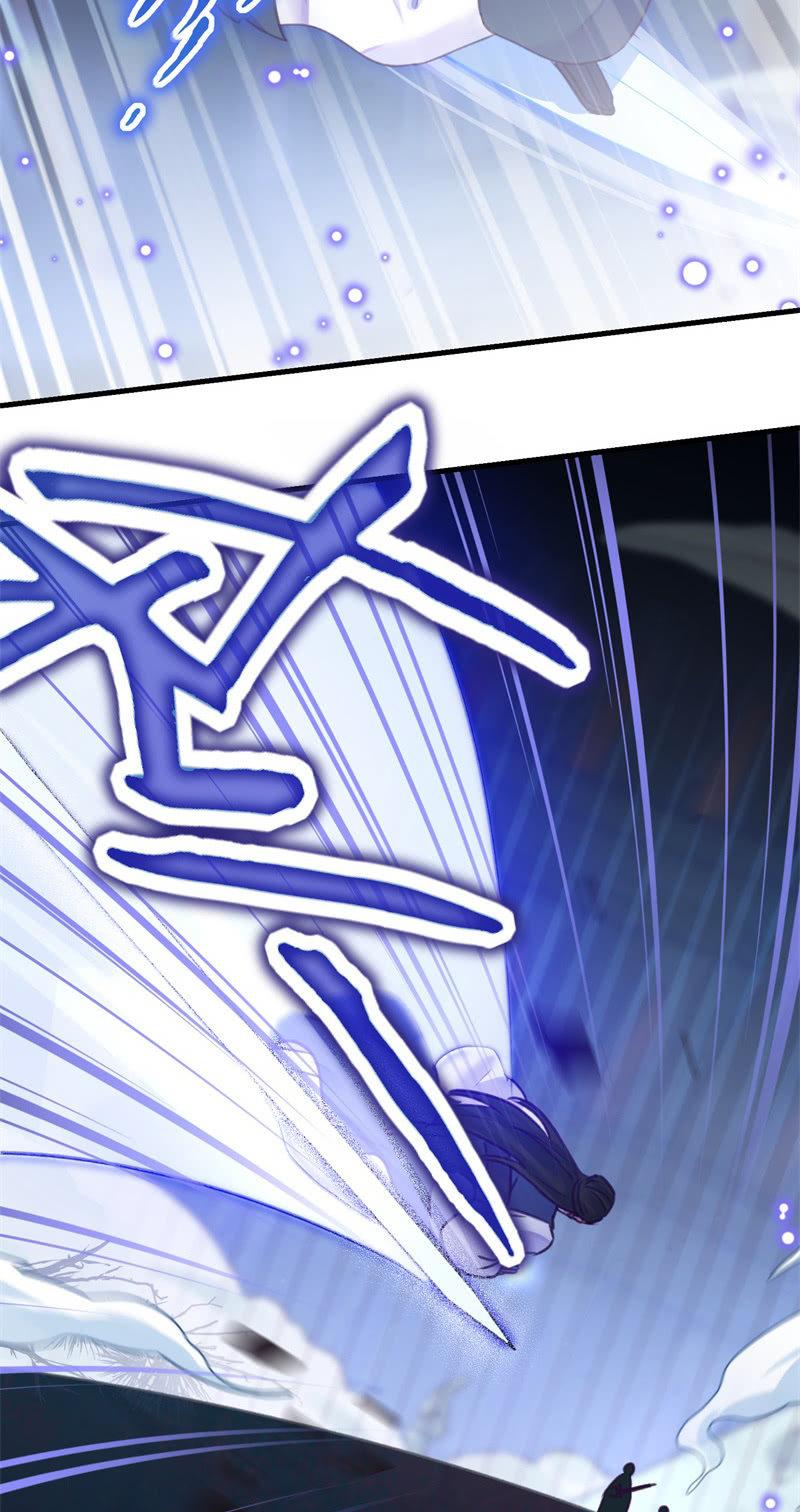 第41话6