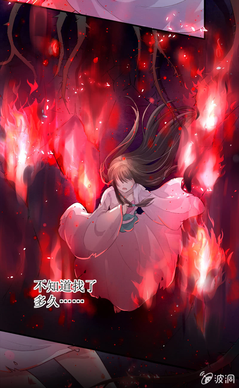 预告14