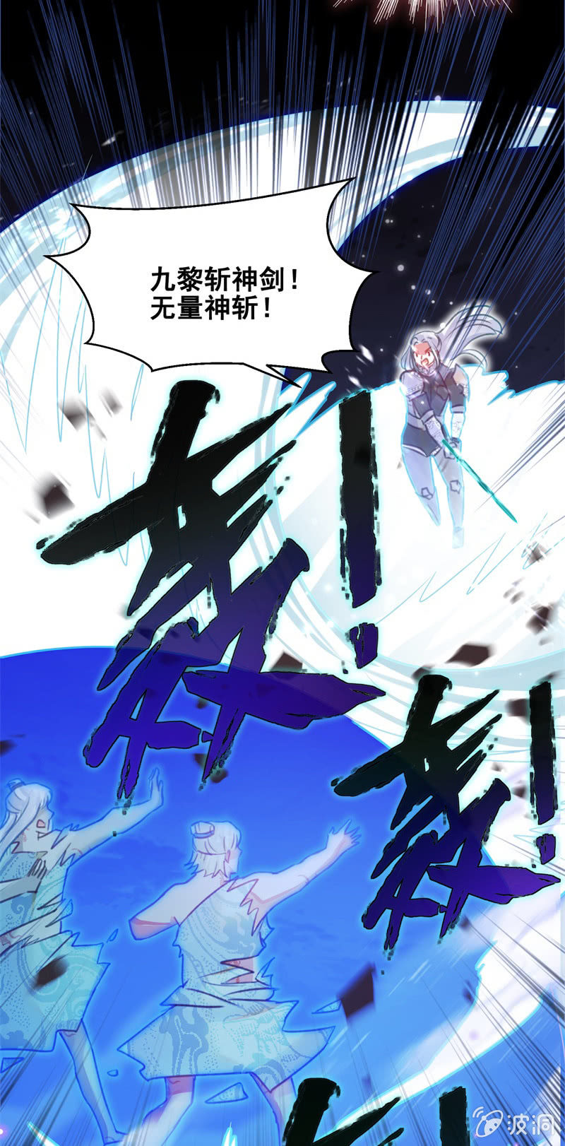 第41话28