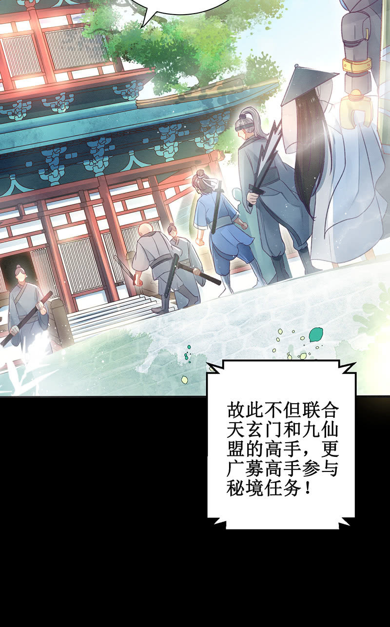 第13话15