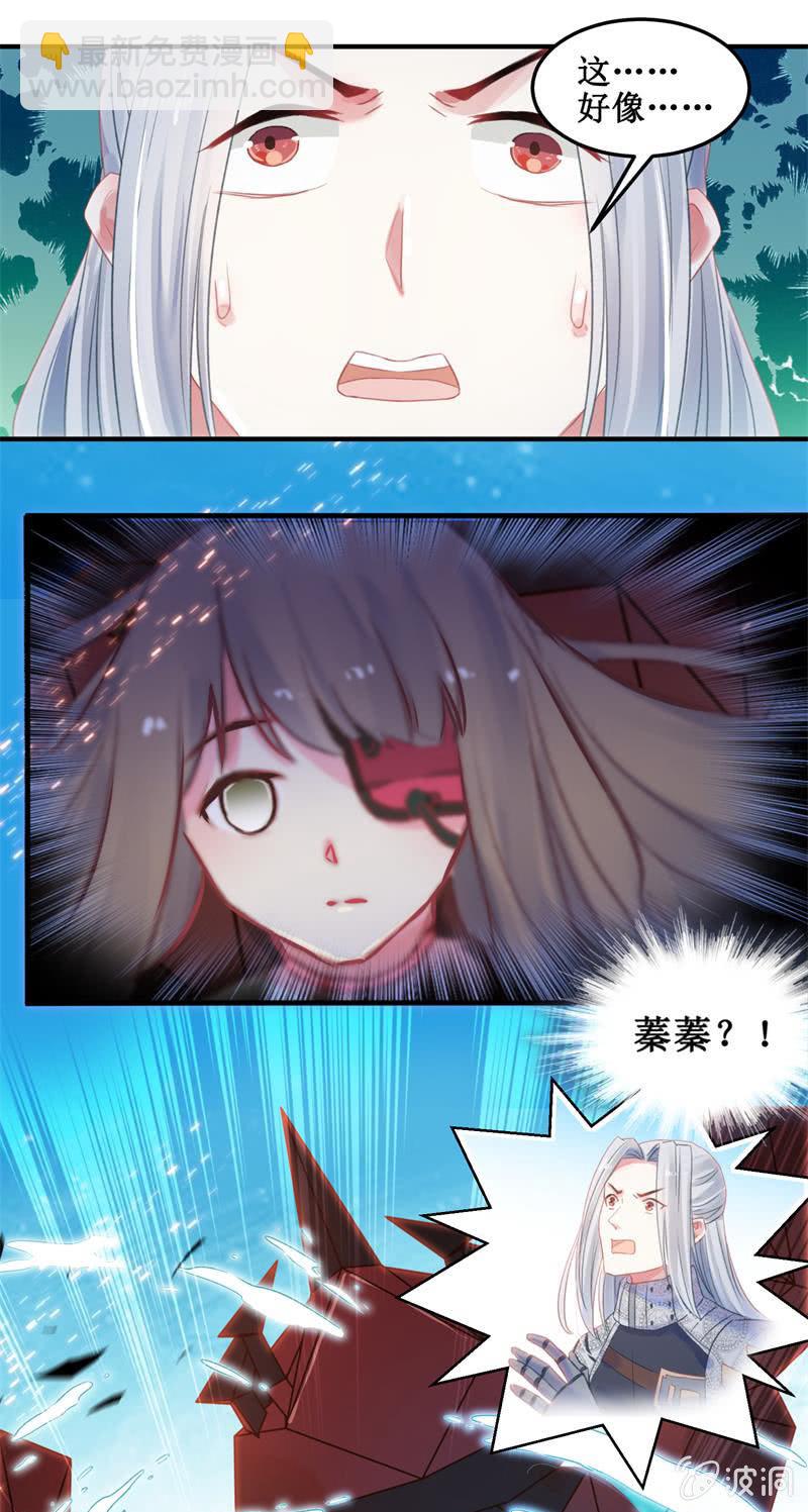 第31话32