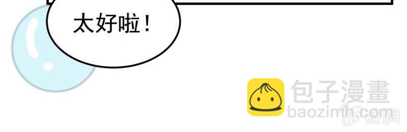 第55话64