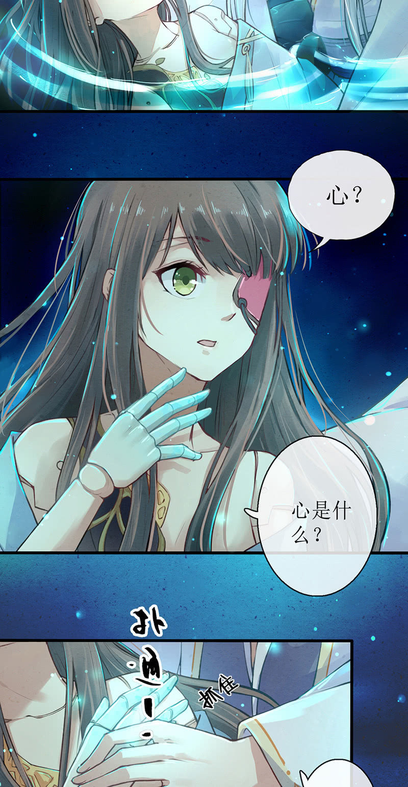 第1话16