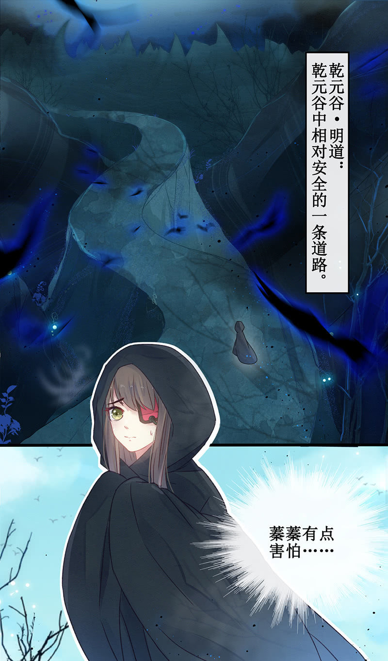 第15话1