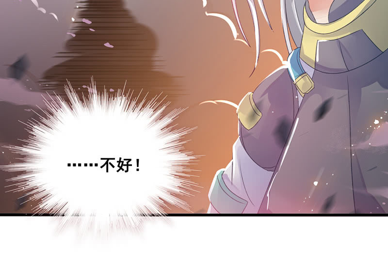 第20话12