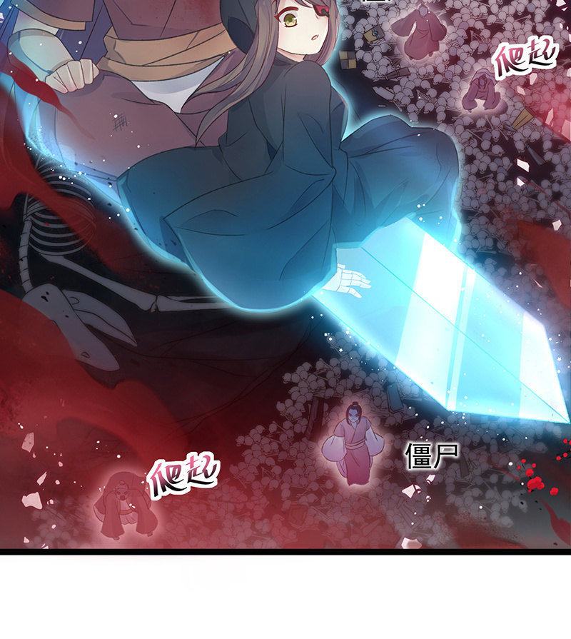 第21话15