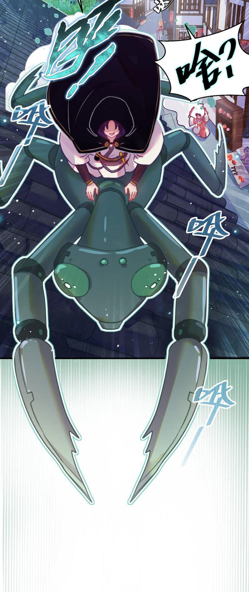 第48话38