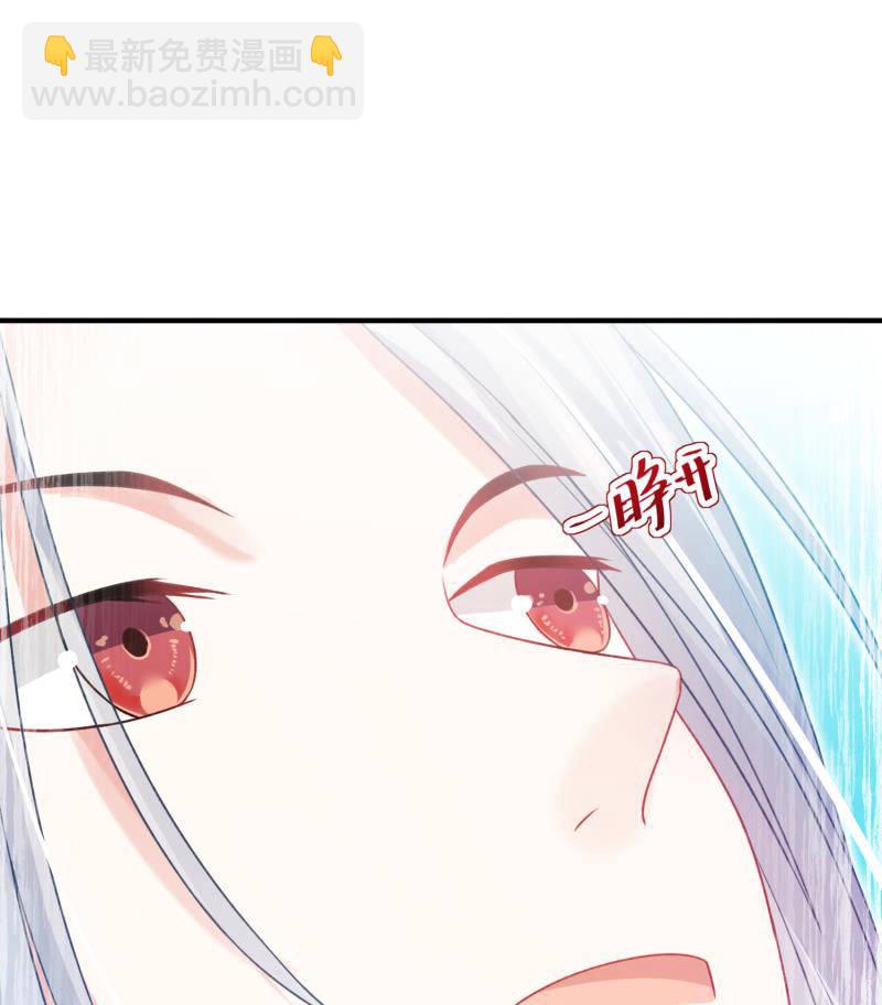 第54话56