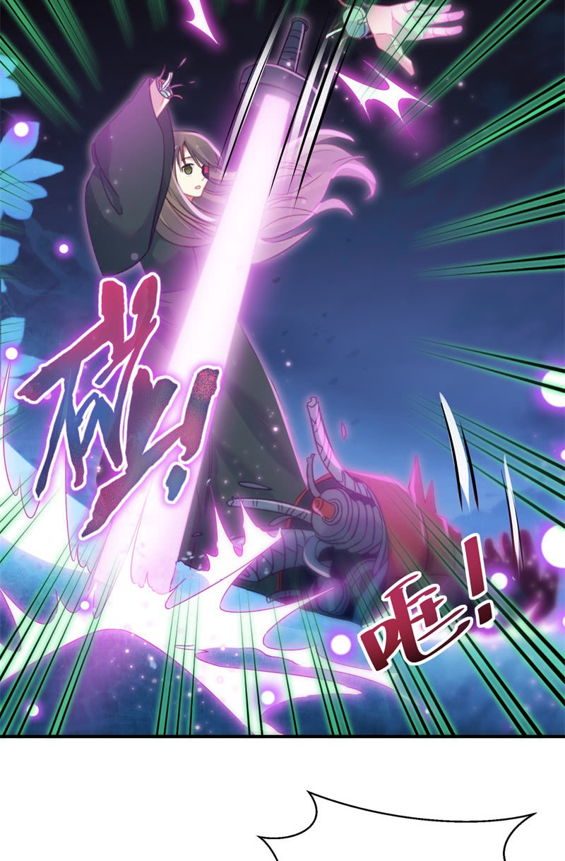 第29话10