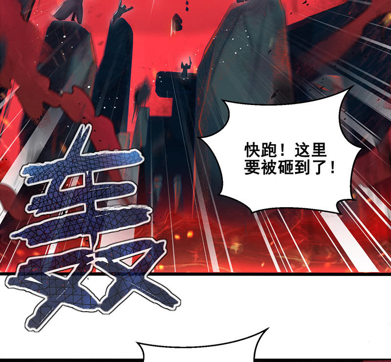 第17话14