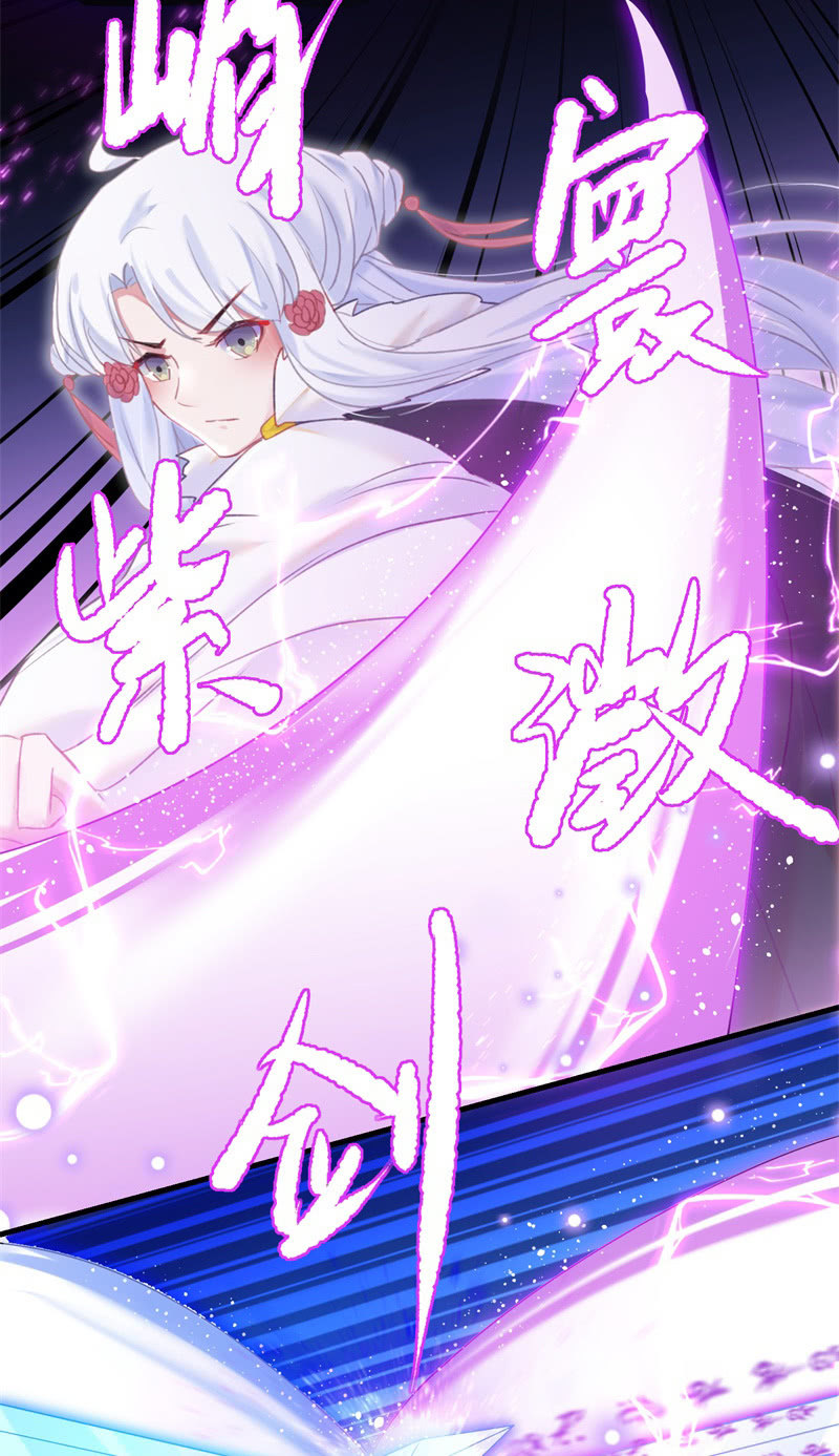 第36话31