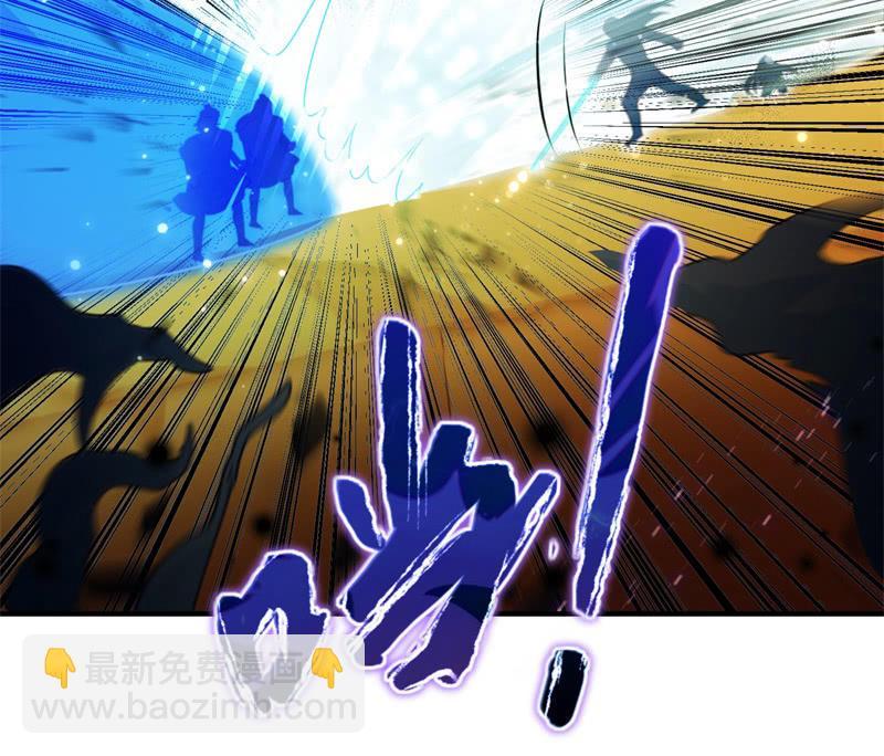 第41话25
