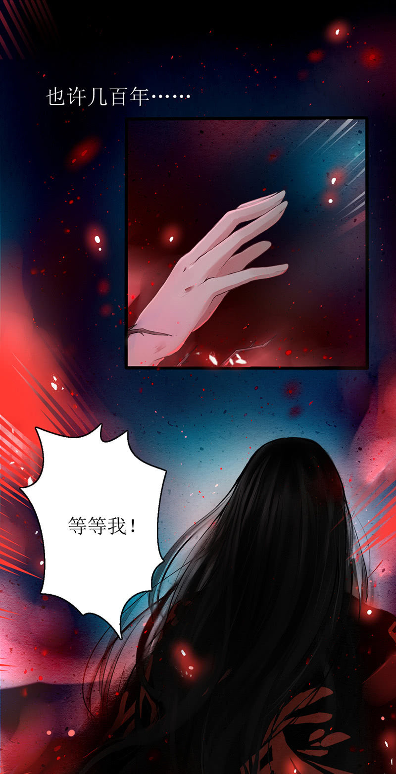 第1话8