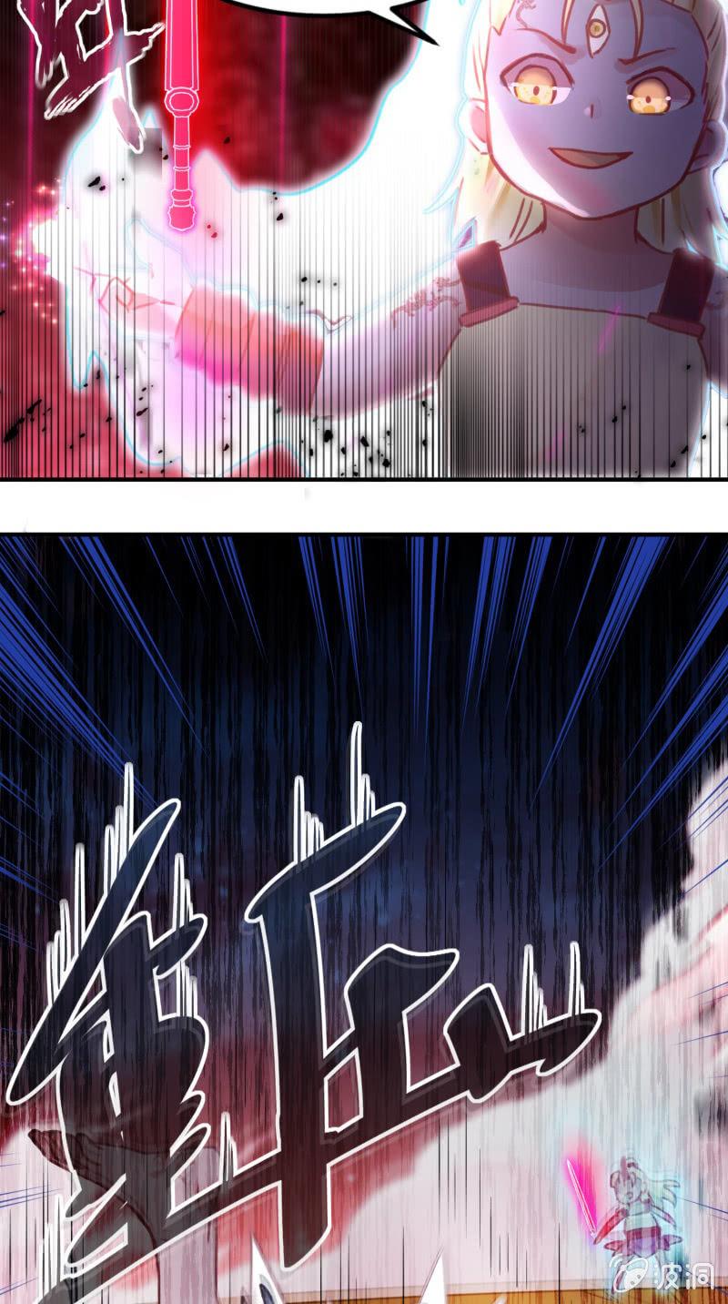 第41话36