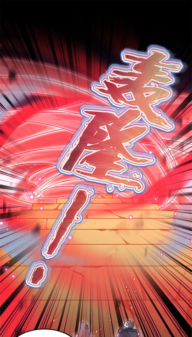 第46话1