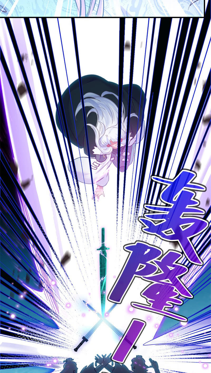 第39话59