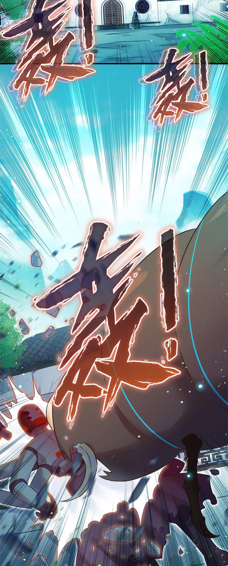 第49话2