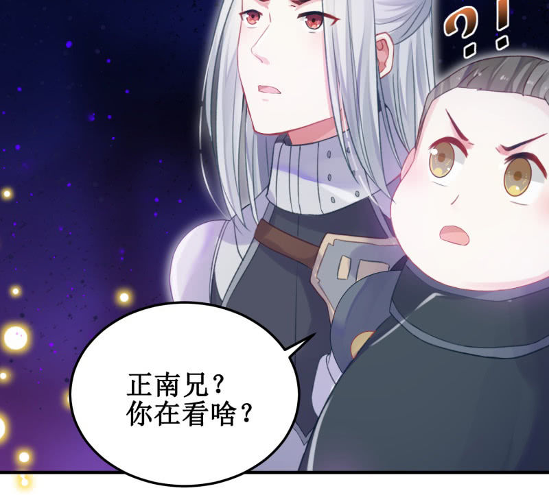 第28话31