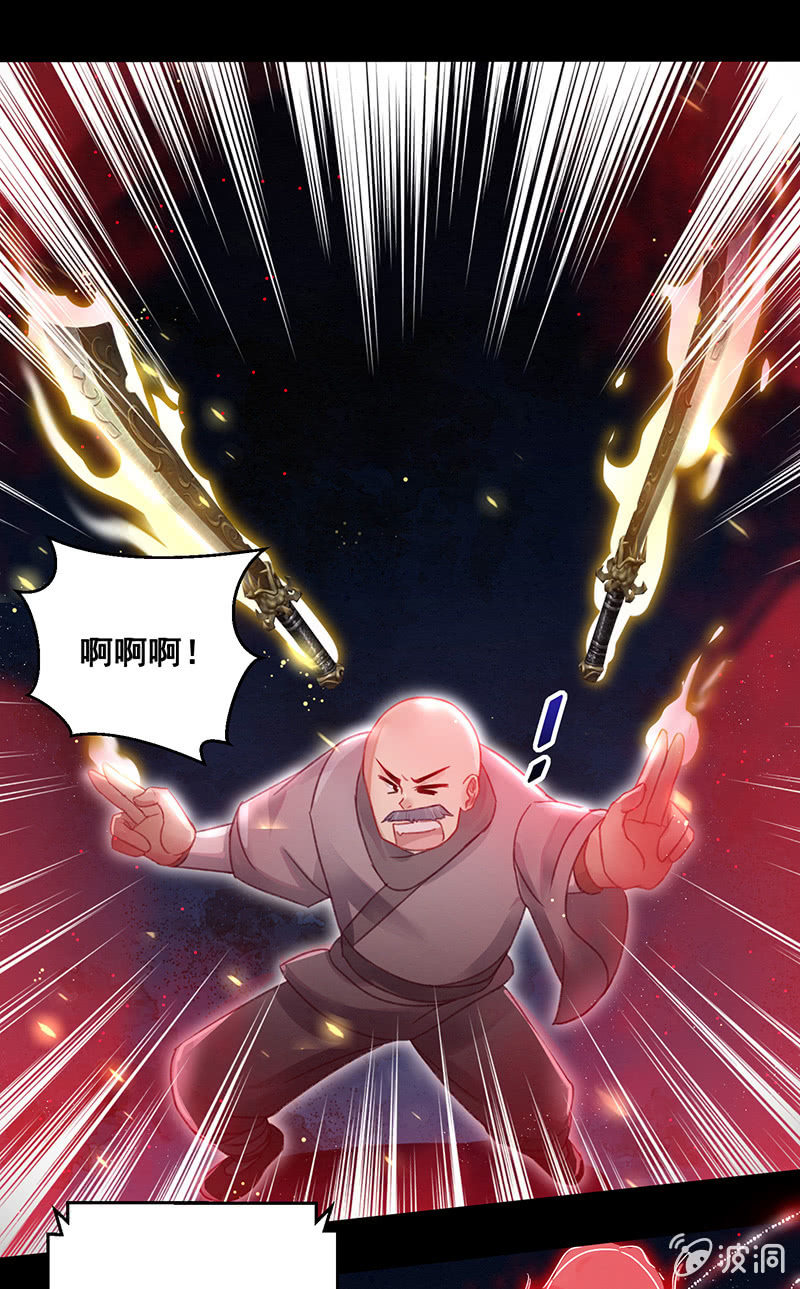 第13话16