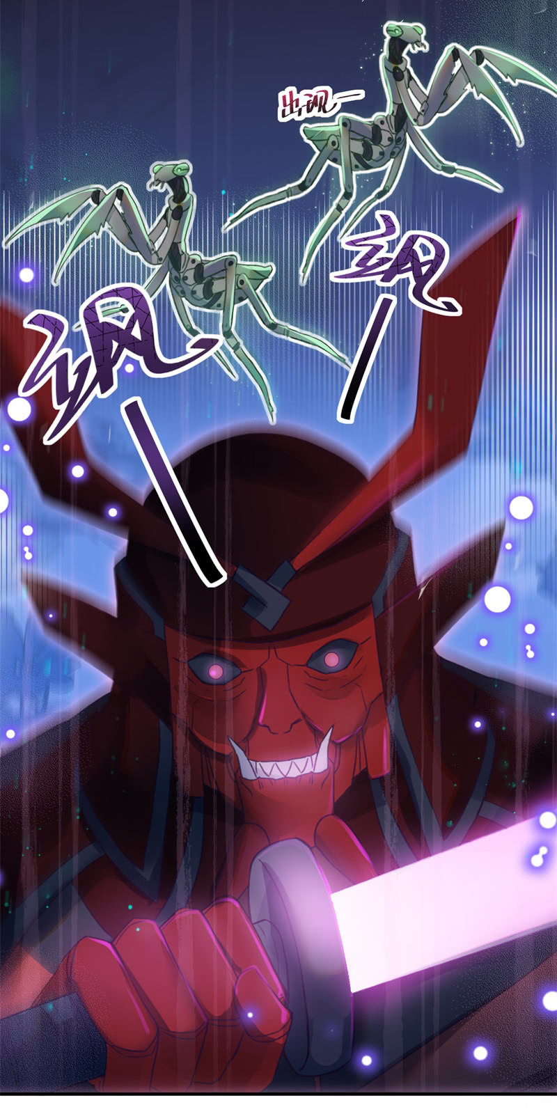 第29话3
