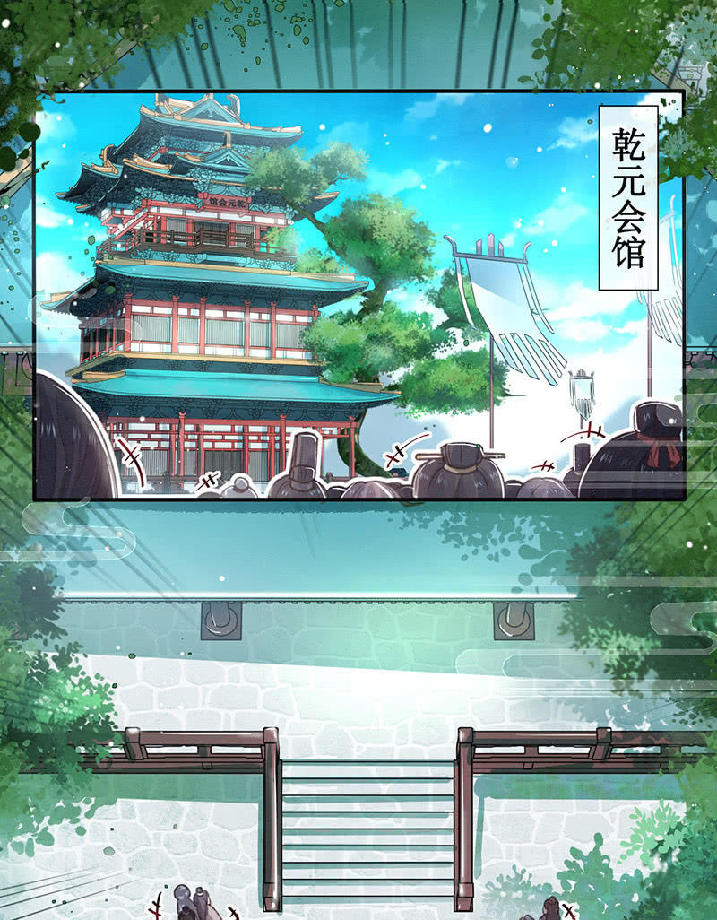 第12话1