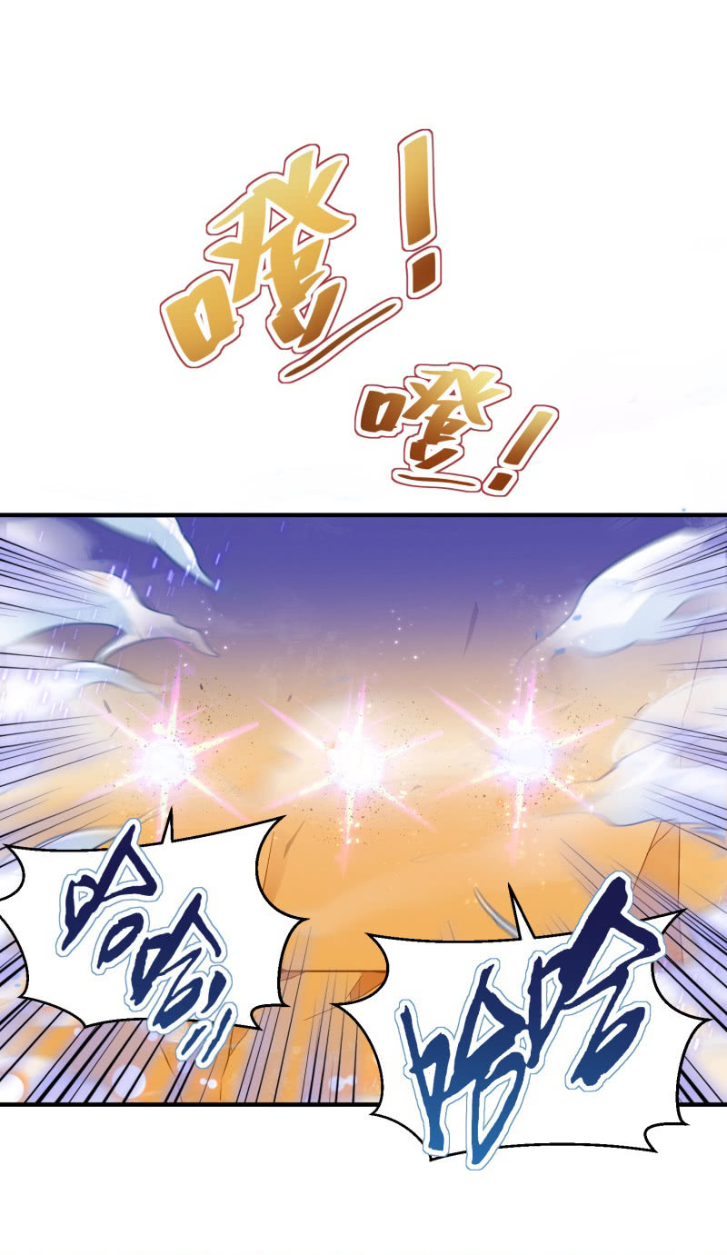 第34话30