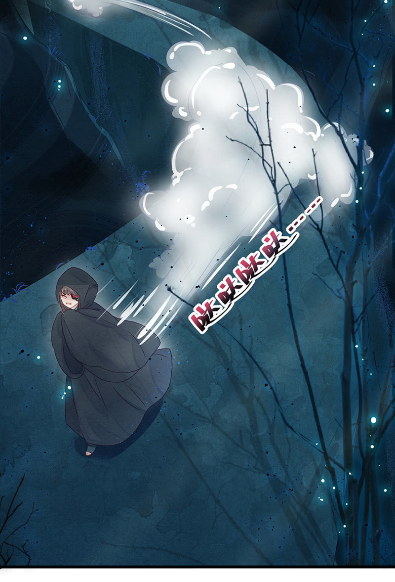 第15话3